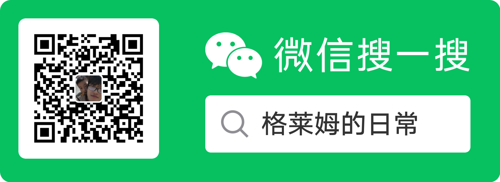 WeChat_Official_Account